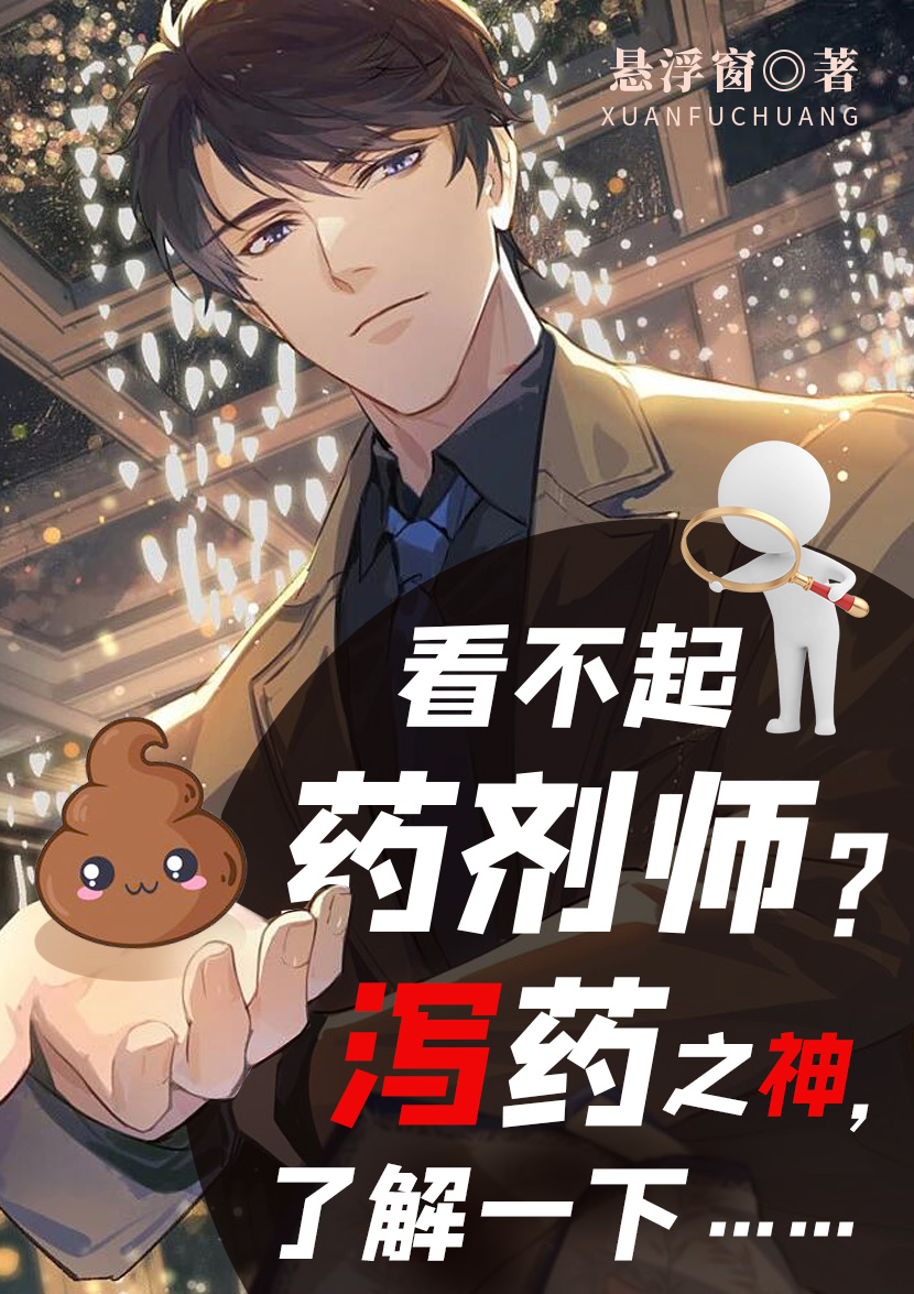 《他说情深不负》林安陆延_林安陆延全章节免费在线阅读