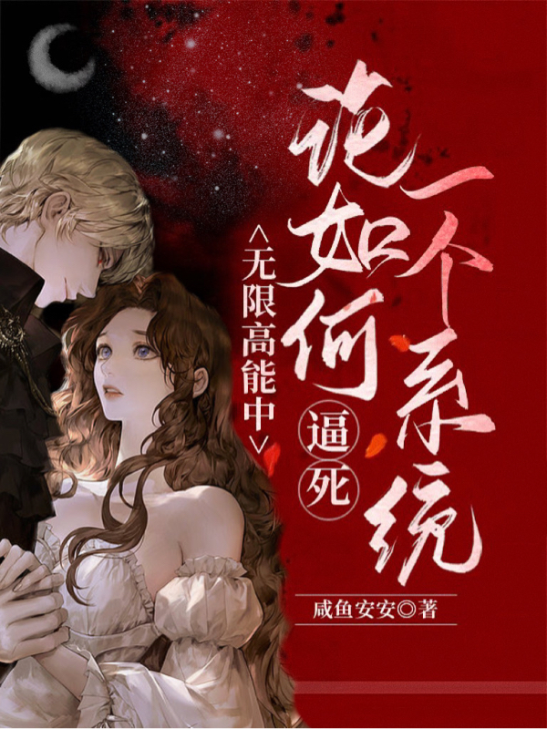 以和为贵沈栋洪兴_以和为贵最新章节免费在线阅读