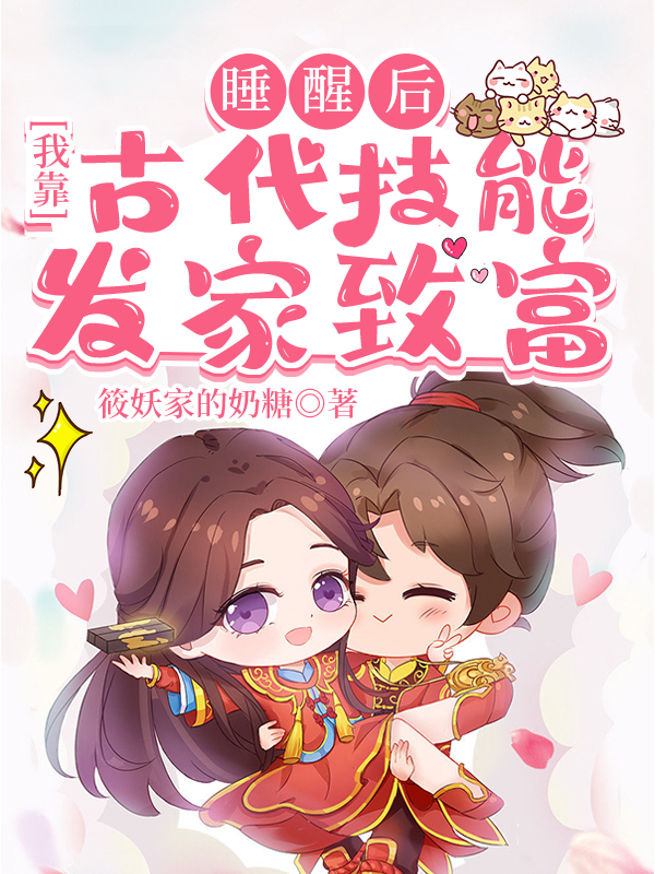 黄巾起义：纵横寰宇，天下英雄皆为敌！(曲阳姜丑)_(曲阳姜丑)最新章节免费在线阅读