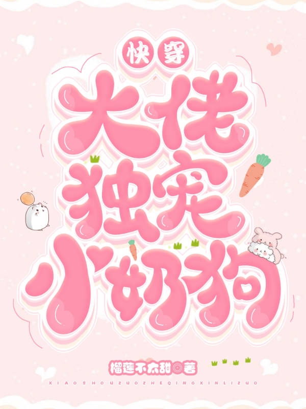 陆云烟凌承远重生豪门主母不干了全集阅读_《重生豪门主母不干了》全集免费阅读