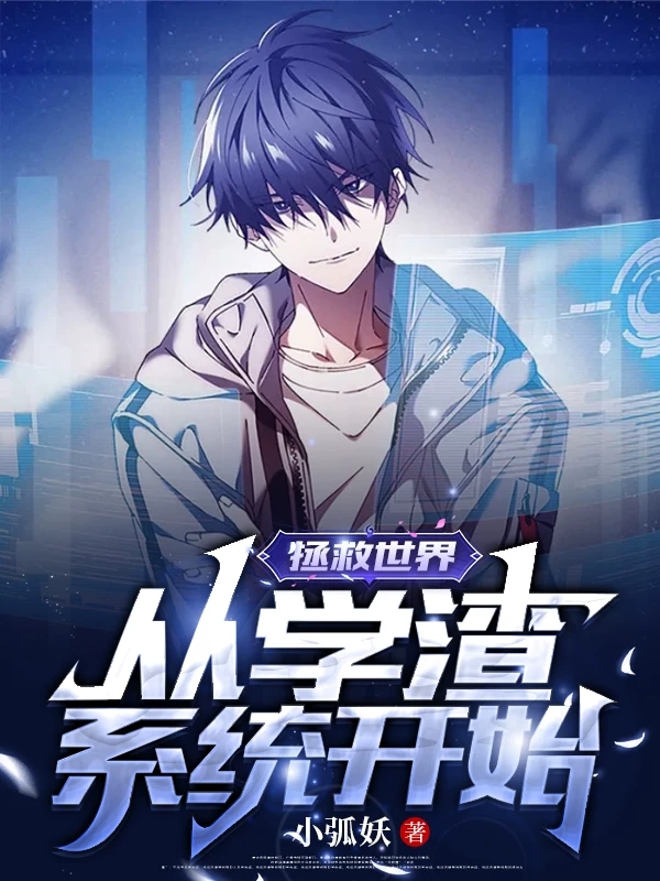 叶灵叶玄(一剑独尊)_(叶灵叶玄)全文在线阅读