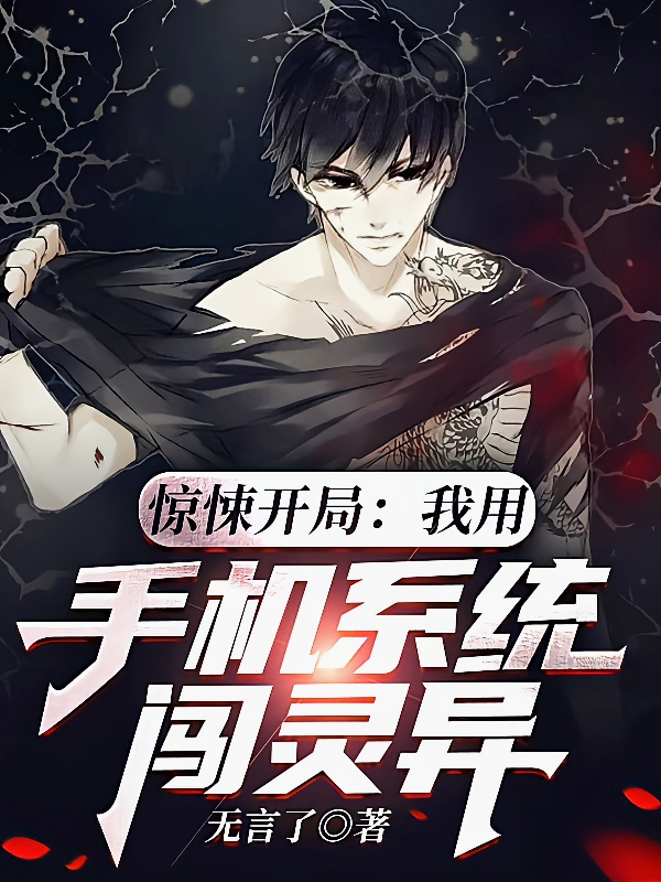 徐涛周鹏程(重生之鹏程万里周鹏程)_(徐涛周鹏程)全本免费在线阅读