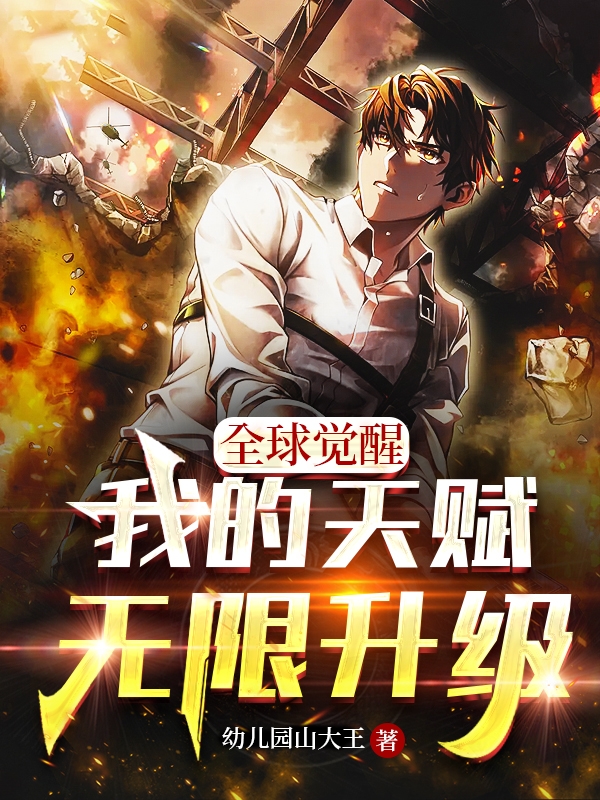 东方左云溪(探龙棺)_(探龙棺)全章节阅读