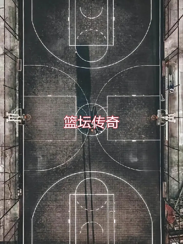 被人夺走命格怎么办？我直接嘎她(任然青玄)_(任然青玄)完整版免费阅读