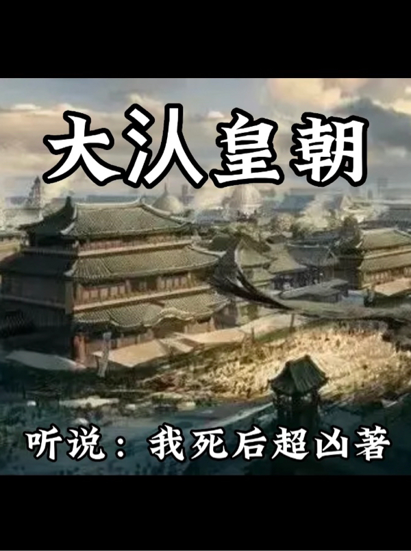 私藏读物《社恐的我，被迫闪婚了个国民女神》李烁方兰英全章节在线阅读_李烁方兰英(社恐的我，被迫闪婚了个国民女神)全集免费阅读