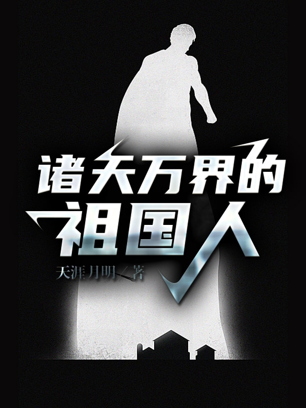 沈婉仪沈芙《抓住帝王心我一夜翻身成宠妃》全文免费在线阅读_《抓住帝王心我一夜翻身成宠妃》全集免费在线阅读