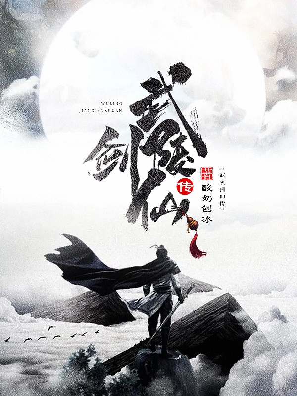 顾明珠楚依依《爽爆！真千金她平等的痛恨所有人》_顾明珠楚依依全章节阅读