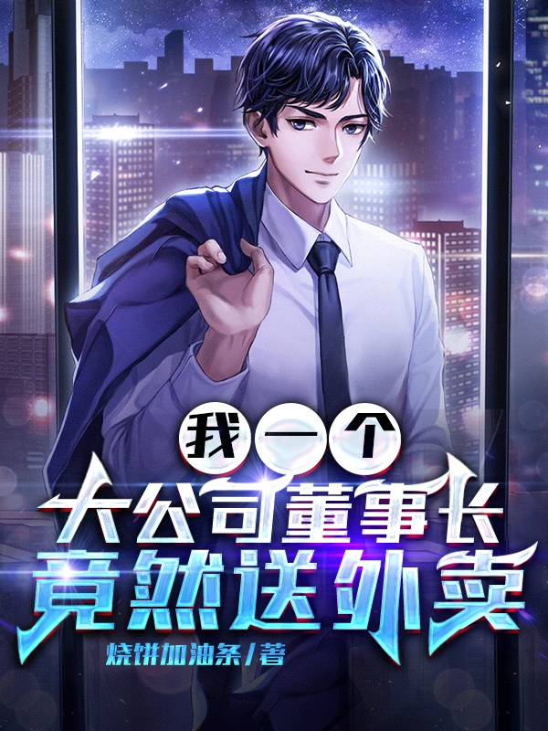 张玄刘猛《已完结小说张玄在线全文》_《已完结小说张玄在线全文》全集免费阅读