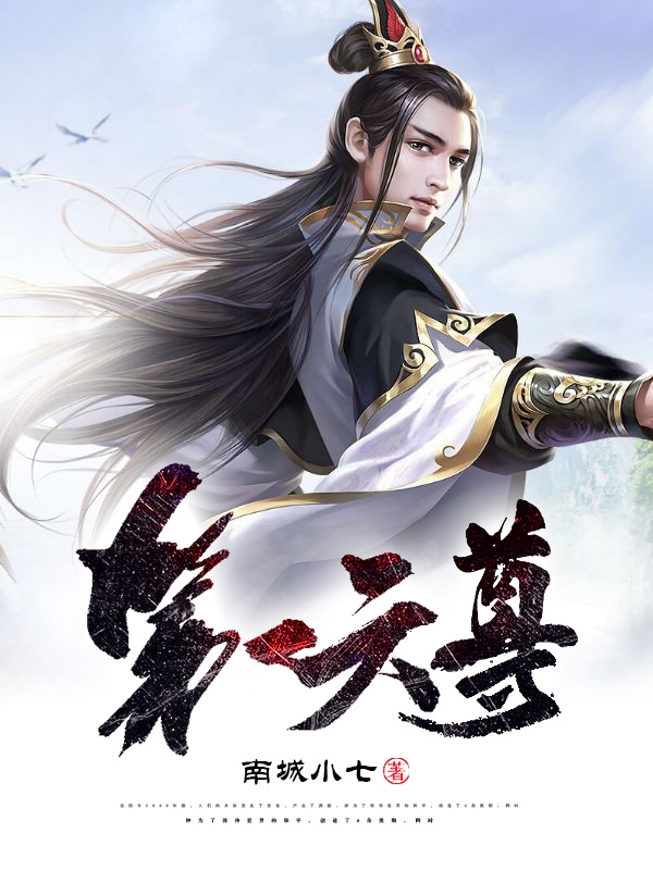 主人公叫吕少卿的小说哪里免费看(吕少卿萧闯)_主人公叫吕少卿的小说哪里免费看完整版免费在线阅读