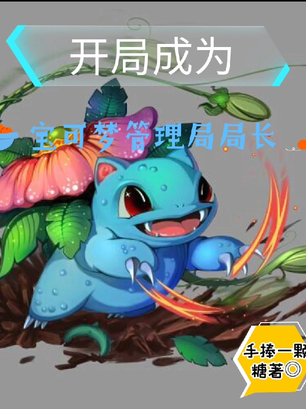 孟娴湘赵君珩宫斗 娘娘出身卑微却是后宫独宠全章节阅读_宫斗 娘娘出身卑微却是后宫独宠全文阅读