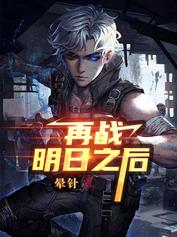 都市：被迫入狱三年，我无敌了李君夜南宫硕最新章节在线阅读_李君夜南宫硕完结版阅读