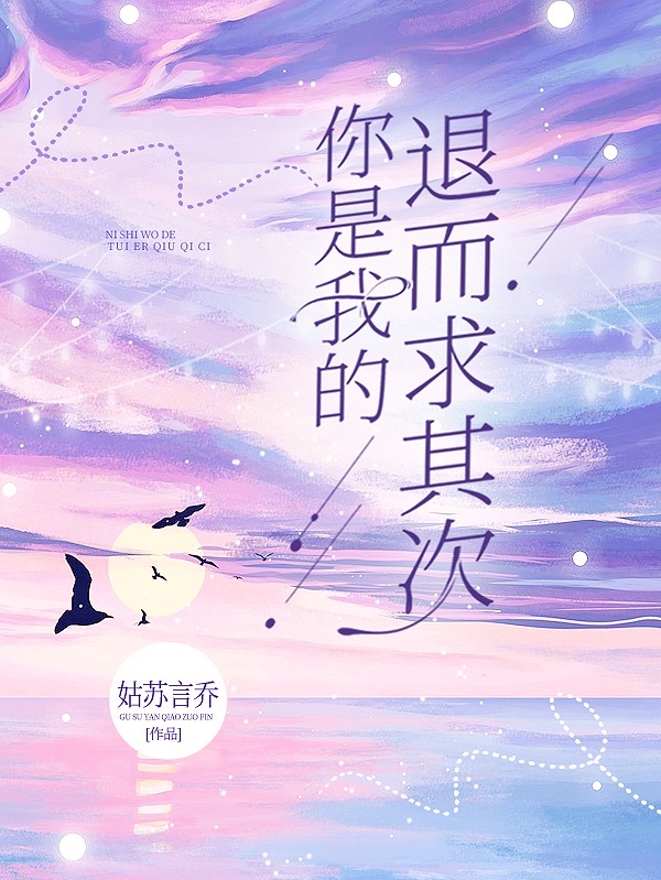 疯了吧！穿成个痴傻丑女，怎么逆袭！(项雅紫毕柔华)_疯了吧！穿成个痴傻丑女，怎么逆袭！精彩小说