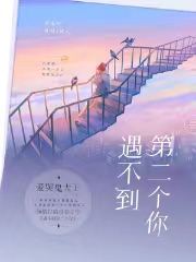 左婧妍陆浩霆八零军嫂她又美又飒又吸金最新热门小说_(左婧妍陆浩霆)最新章节在线阅读