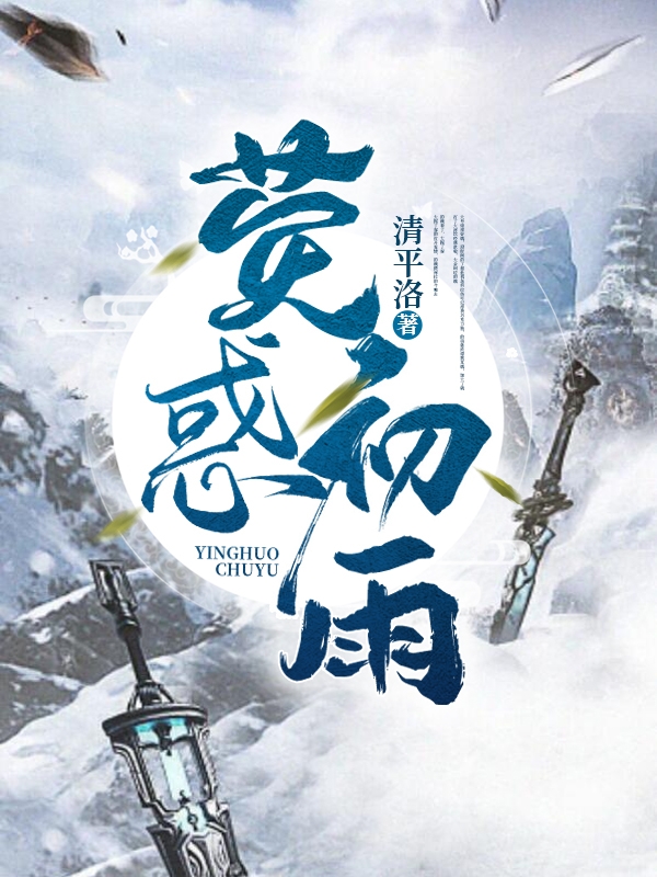 陆震霆顾云淑《嫁给穷小子后，她成了百亿富婆》全集免费在线阅读_(陆震霆顾云淑)精彩小说