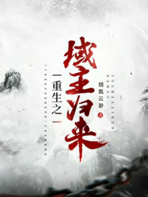 我不是橘猫！进化从老虎开始王寅百兽之王_《我不是橘猫！进化从老虎开始》全章节阅读