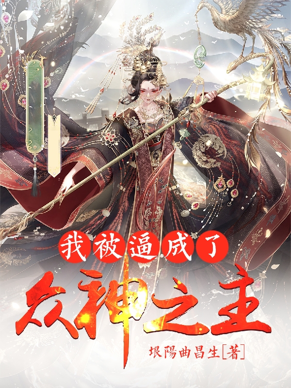 开局世界重置：我智商飙升400陈昭徐岚岚完结版阅读_陈昭徐岚岚热门小说