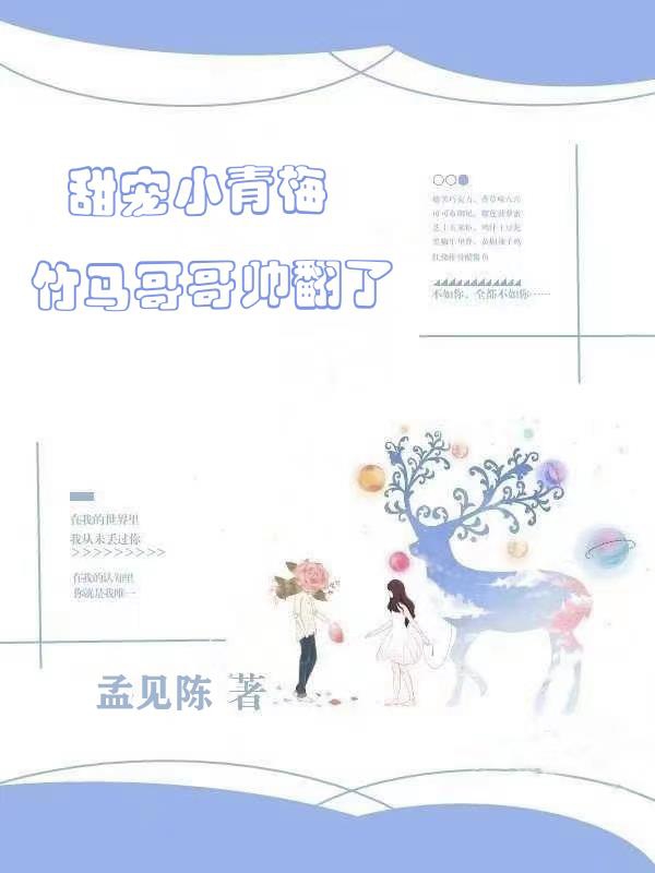 衡灵莉陆晨《国医圣手陆晨》全文免费阅读_(衡灵莉陆晨)全集在线阅读