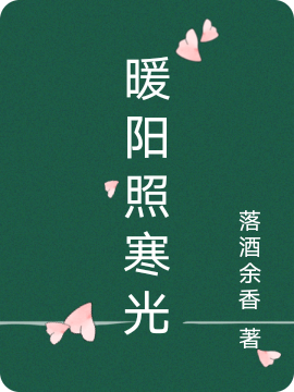 秦政王战(大秦暴君：开局属性兵种转生池！)_(秦政王战)全章节阅读