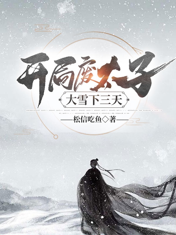 安红豆赵有良《七零小甜妻：趁着改革开放逆袭暴富》_七零小甜妻：趁着改革开放逆袭暴富全章节免费阅读