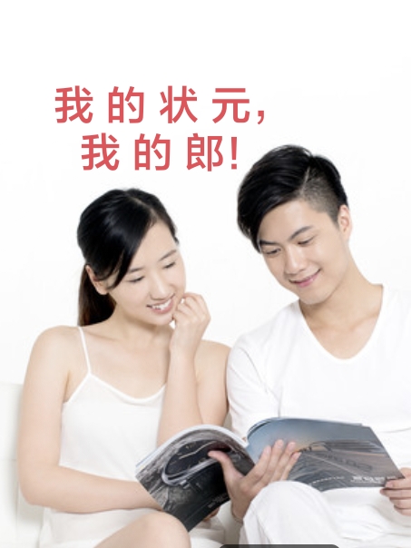 陆铭陈楠芝(恋爱单向奔赴，我走后你情深了？)完结版在线阅读_恋爱单向奔赴，我走后你情深了？热门小说