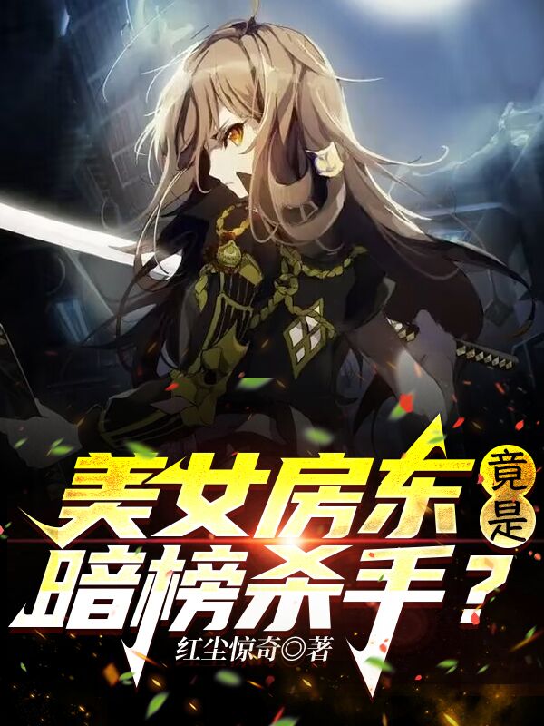 《丧夫后，她把侯府小反派养成大佬》萧玉宸翠云全集在线阅读_《丧夫后，她把侯府小反派养成大佬》全章节免费在线阅读
