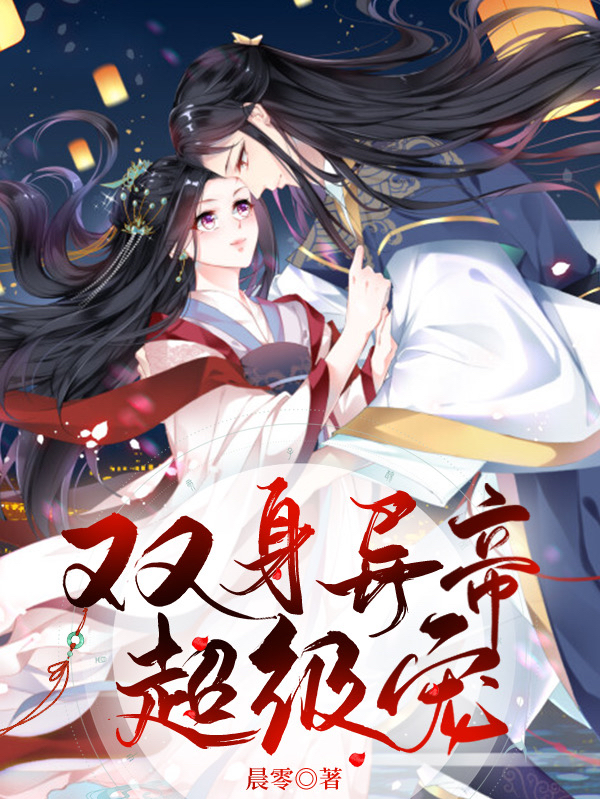 主人公叫吕少卿的小说哪里免费看吕少卿萧闯_吕少卿萧闯全集免费在线阅读
