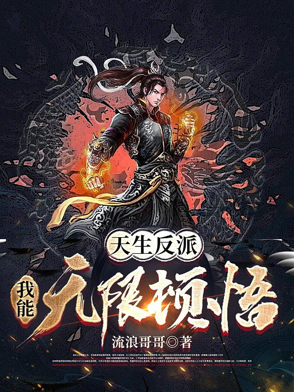 玄学老祖下山后，科技新贵跪地喊娘(施如意盛焱)精彩小说_玄学老祖下山后，科技新贵跪地喊娘完整版免费在线阅读