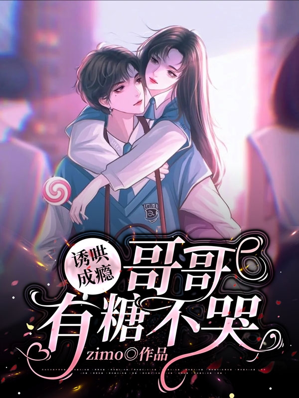 九九八十一难叶云玄奘_九九八十一难全章节阅读