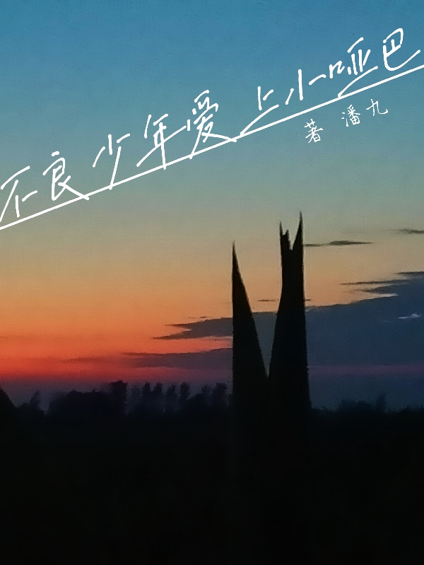 玄幻：开局一身无敌大招(罗峰罗天)_《玄幻：开局一身无敌大招》全文免费阅读