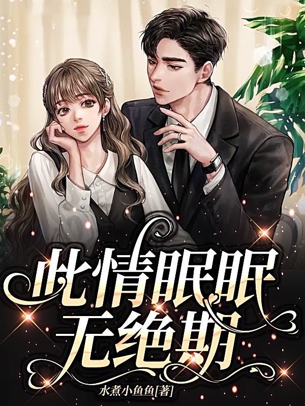 《快穿之好孕皇后》徐令仪李叙完整版阅读_《快穿之好孕皇后》完结版在线阅读