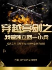 罗峰罗天(玄幻：九卷天书，诸天无敌)全文免费在线阅读_玄幻：九卷天书，诸天无敌最新章节免费在线阅读