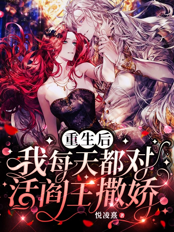 出狱那天，整个监狱对他俯首称臣秦江沈如霜全文阅读_(秦江沈如霜)最新章节在线阅读