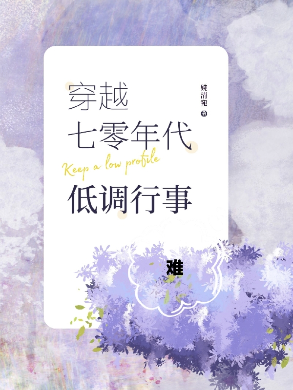 重生到87年，老婆绝美女儿萌陆浩苏敏完整版免费阅读_重生到87年，老婆绝美女儿萌完整版免费在线阅读