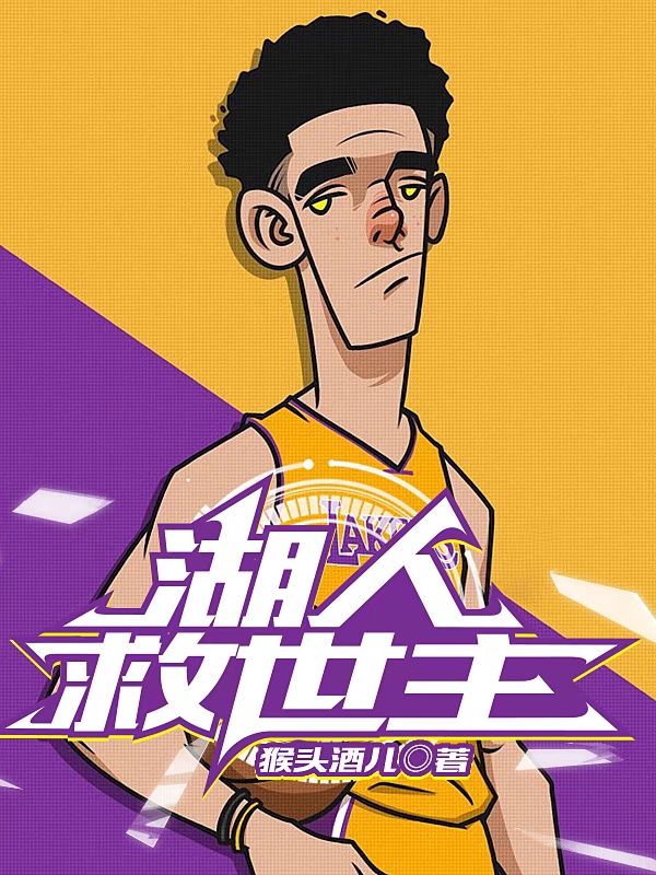 苏尘苏天《吾，大帝遗腹子，开局重瞳至尊骨》全本阅读_(吾，大帝遗腹子，开局重瞳至尊骨)完结版免费在线阅读