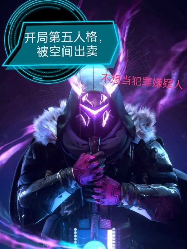 温昊苍凌瑶《闪婚后被千亿总裁宠坏了》精彩小说_《闪婚后被千亿总裁宠坏了》全文阅读