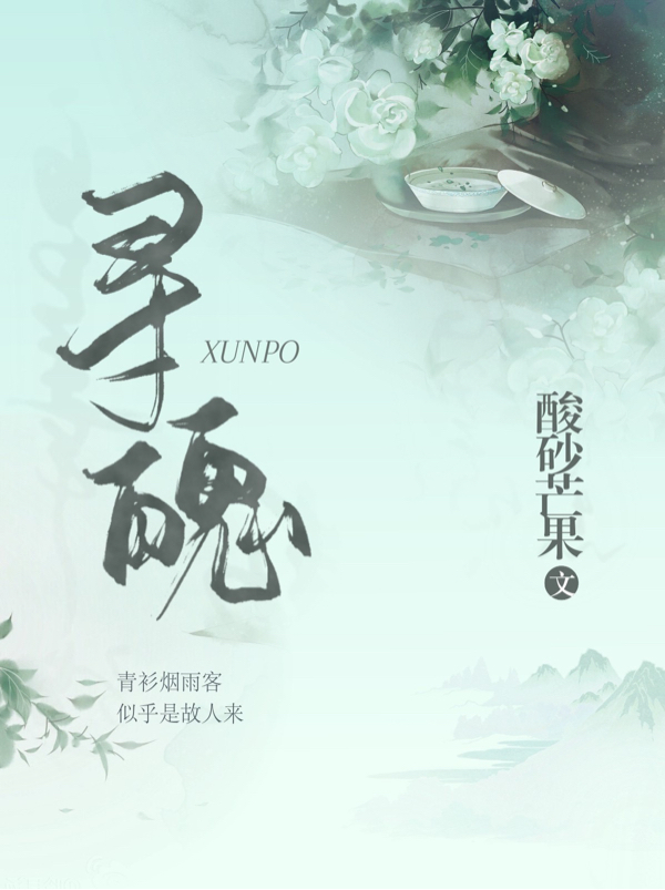 安清歌张麟(末世灾变：还好我有家族兴旺系统)_《末世灾变：还好我有家族兴旺系统》全章节免费阅读