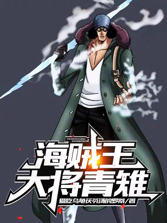 《庶女归来，整个侯府下跪求饶》萧玉珠萧千雾最新热门小说_庶女归来，整个侯府下跪求饶最新章节阅读