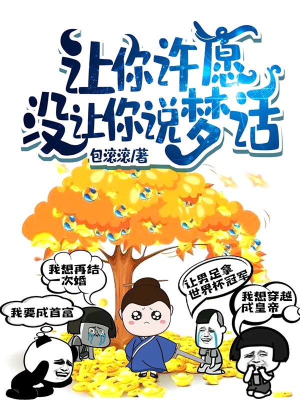 全文瑶瑶嘉和帝宸贵妃小说(嘉和帝宸贵妃)全本阅读_《全文瑶瑶嘉和帝宸贵妃小说》完整版阅读