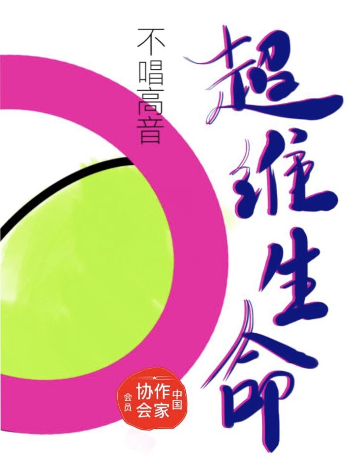 《主人公叫吕少卿的小说哪里免费看》吕少卿萧闯_(吕少卿萧闯)精彩小说