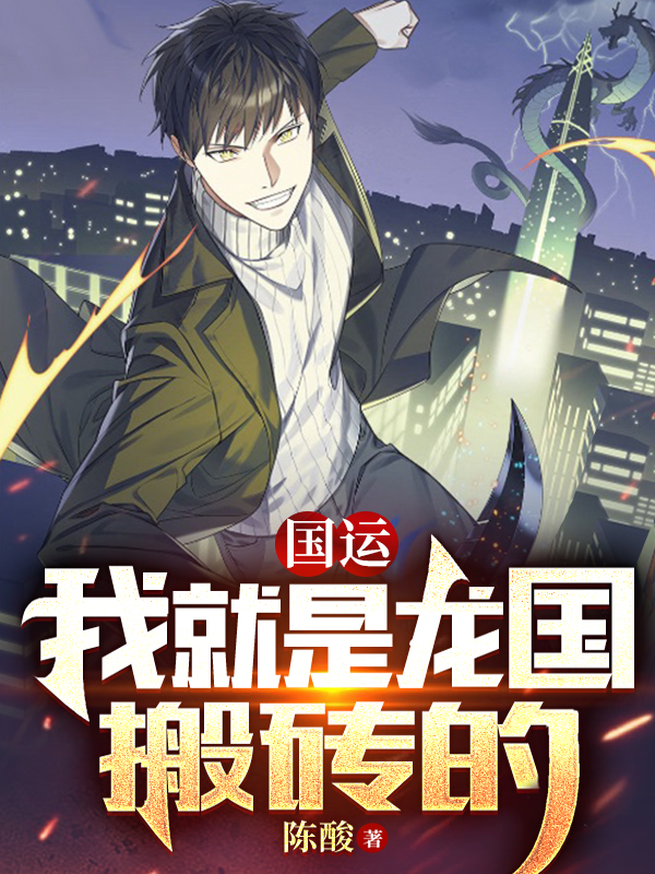 乔影徐铭辰(重生学生时代：她成了校园A姐！)完结版免费在线阅读_(重生学生时代：她成了校园A姐！)全文在线阅读