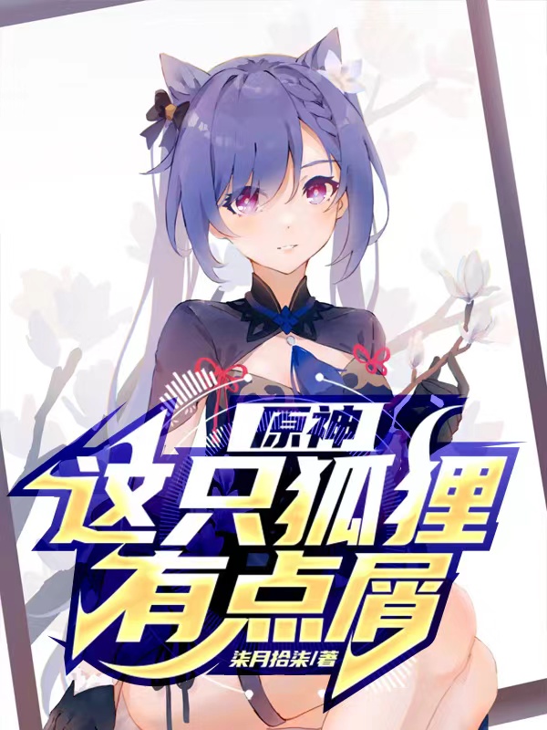 吕少卿萧闯我的修炼实际与众不同精彩小说_我的修炼实际与众不同完结版在线阅读