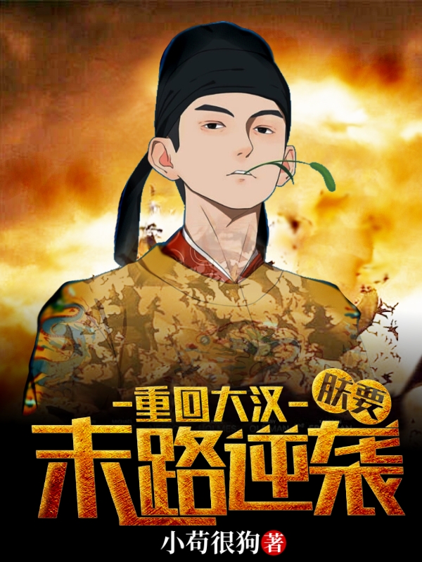 《假扮夫妻：豪门后妈在线虐渣》祁默盛沐沐全本免费在线阅读_假扮夫妻：豪门后妈在线虐渣完整版免费在线阅读
