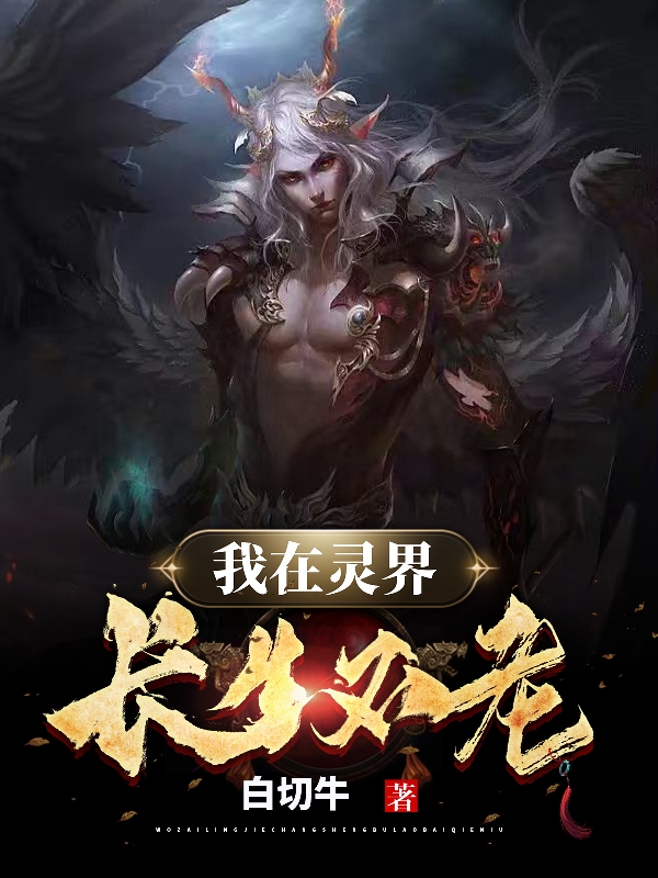 左婧妍陆浩霆八零军嫂她又美又飒又吸金_左婧妍陆浩霆全文免费在线阅读