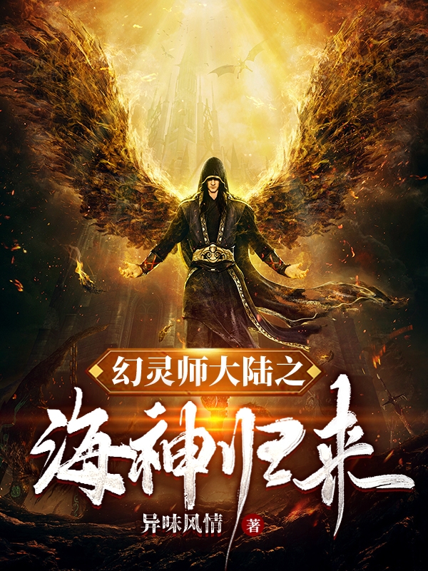 萧玉宸唐书仪(穿越界天花板觉醒后，她成了三个反派的亲娘)_穿越界天花板觉醒后，她成了三个反派的亲娘全章节免费阅读