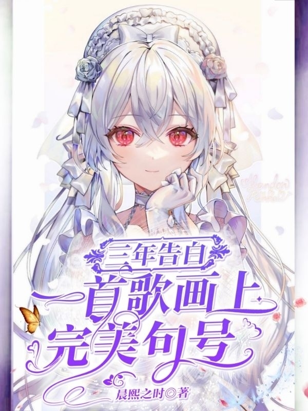 施如意盛焱(玄学老祖下山后，科技新贵跪地喊娘)全文免费在线阅读_《玄学老祖下山后，科技新贵跪地喊娘》完整版免费阅读