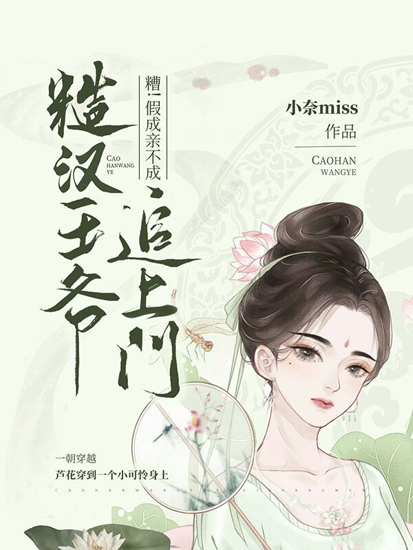 主角瑶瑶嘉和帝小说爆款(嘉和帝宸贵妃)_(主角瑶瑶嘉和帝小说爆款)全章节免费阅读