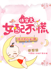 沈倾云江临《伏低做小？可她才是真嫡女啊！》_(伏低做小？可她才是真嫡女啊！)完整版免费在线阅读
