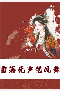 宁熙战少晖《亿万爹地超给力亿万爹地超给力》_(亿万爹地超给力亿万爹地超给力)完整版免费在线阅读