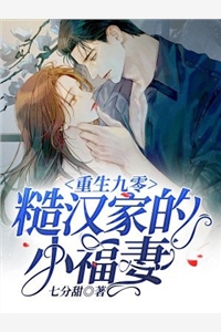 顾天涯李秀宁《大唐帝婿》最新章节免费在线阅读_大唐帝婿完结版在线阅读