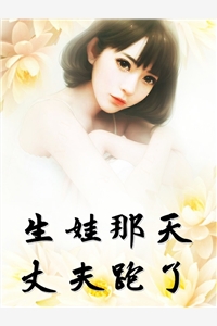 (都市天龙战婿)郭凯徐清儿完结版免费阅读_都市天龙战婿全章节阅读